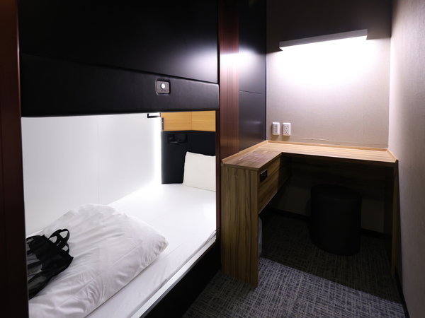 ヨコハマ YOKOHAMA ドーミインコ様 global cabin 横浜中華街（ドーミーインチェーン） - 宿泊
