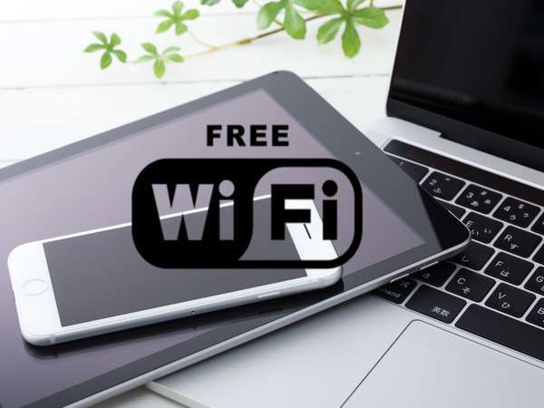 Wi-Fi（客室・館内全館で無料接続）