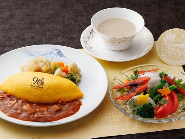 ��ރz�e���FTrace Omurice -A Taste of History-