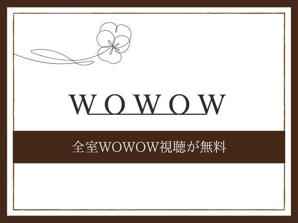 WOWOW̎