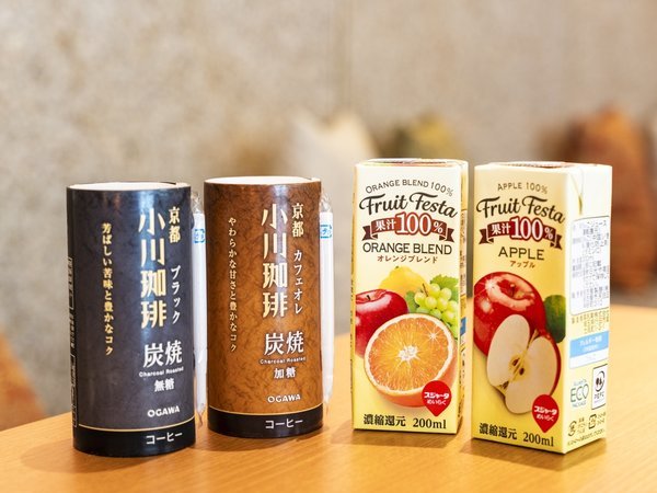 KAYA ���s �����BW�V�O�l�`���[�R���N�V����by�x�X�g�E�F�X�^���FGUEST LOUNGE KAYA