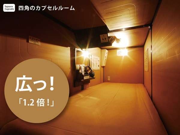 1m~1m~s2mBSȎlp^炱AL͒ʏJvZ̉1.2{!!