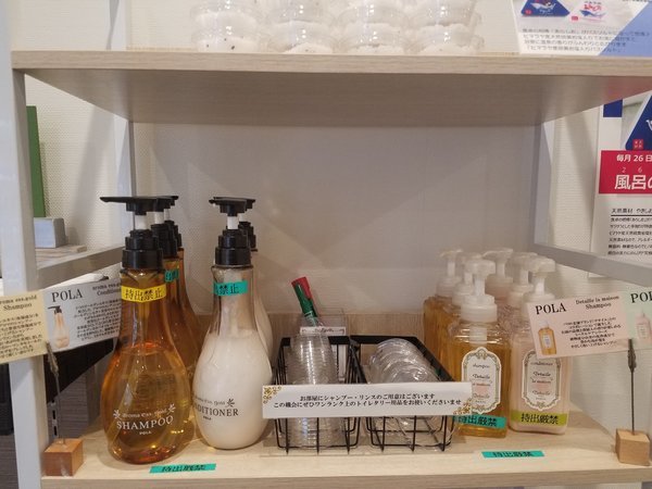 ���ꂽ���C���v���~�A���É��A�l�b�N�X�F���������N��̃V�����v�[�R�[�i�[