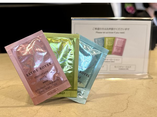 �O��K�[�f���z�e���L���F�t�����g�ݒu�A���j�e�B