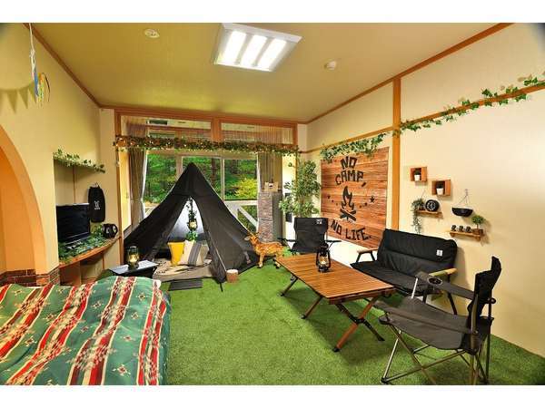 BUILD CAMP
