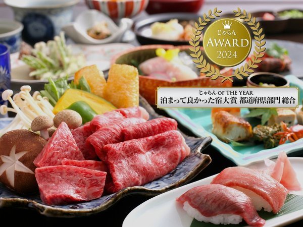 y̎Ɂ@i났̂@䂤jzH͊SHBÔƑsɂ߂łB
