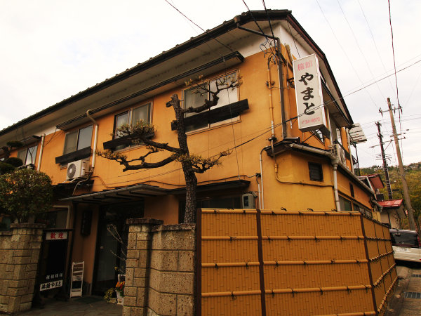 旅館やまと 宿泊予約は じゃらんnet