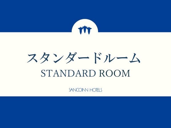 �y�q���Љ�z�X�^���_�[�h���[��