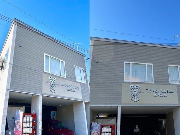 �s�����@�o�������@�u���������@�r���������@�g���������������̊O�ώʐ^