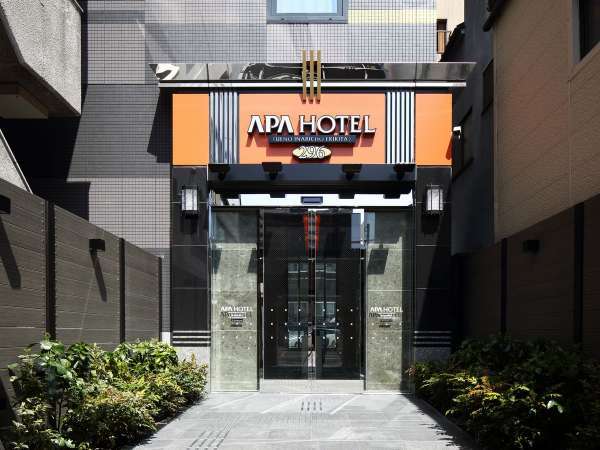 �A�p�z�e���q��� ��ג��w�k�r�F