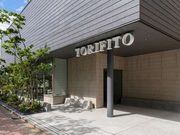 ホテル トリフィート金沢 21年5月21日新規オープン 宿泊予約は じゃらんnet