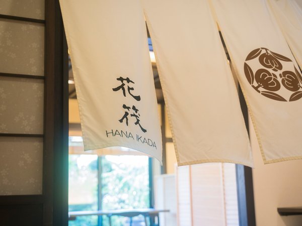 yh@zԂ앗̃eX@ql} t@~[߃vL