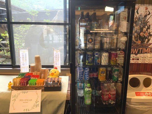 �S�����򂩂��������� �O�����s���O&���� �����̓� �������̉���F�h�����N�T�[�r�X