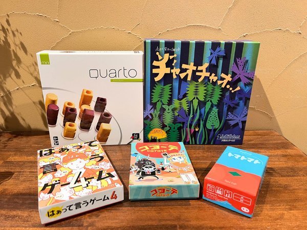 �S�����򂩂��������� �O�����s���O&���� �����̓� �������̉���F�{�[�h�Q�[��