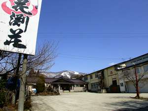 四季の宿 花渕荘 宿泊予約は じゃらんnet 四季の宿 花渕荘 宿泊予約は じゃらんnet