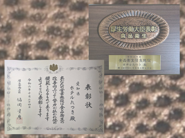 �z�e�������i����j�F�H�i�q���D�ǎ{�݌����J����b�\���@���