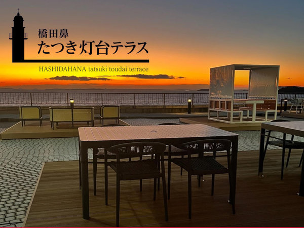 �z�e�������i����j�F���c�@��������e���X