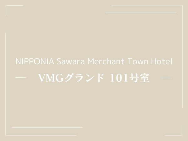 VMG�O�����h�@101������