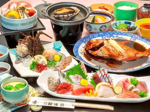 黒潮の宿 臨海荘 宿泊予約は じゃらんnet
