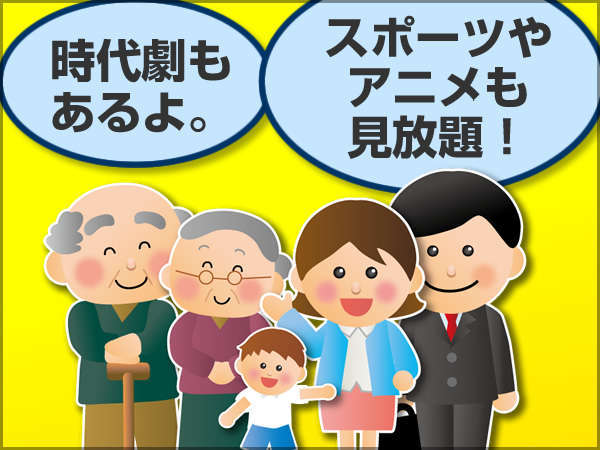 東横inn埼玉三郷駅前 宿泊予約は じゃらんnet 東横inn埼玉三郷駅前 宿泊予約は じゃらんnet