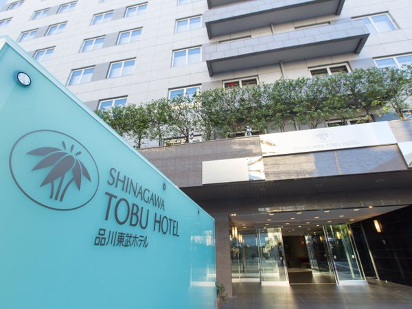 �i�쓌���z�e���F