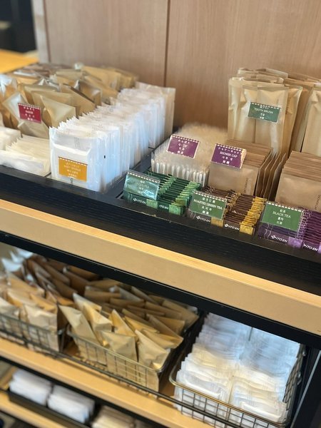 ���}�X�e�C���s����(�l���͌���)�F���A���j�e�B�R�[�i�[