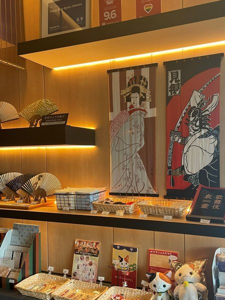 ���}�X�e�C���s����(�l���͌���)�F�����|�O�b�Y�̔����ł�-