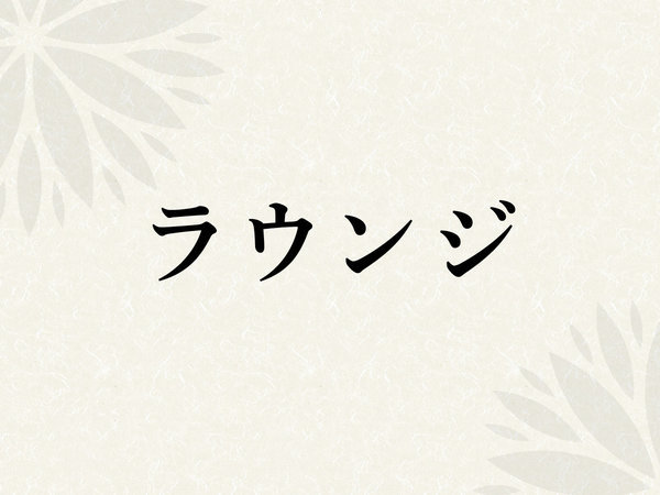 EWłƁc