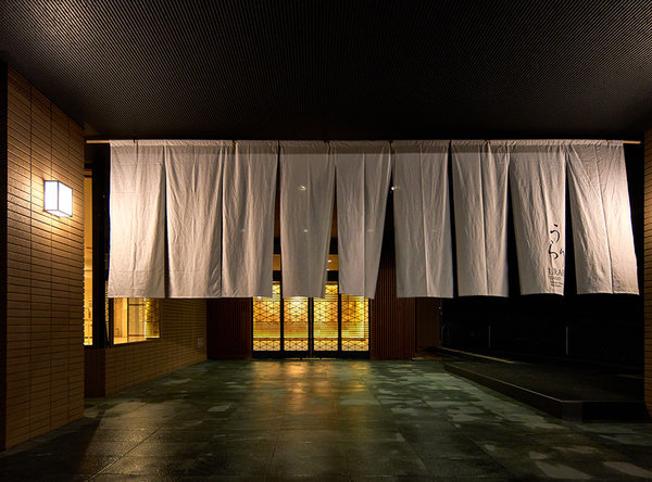 �y�����@���Y�@Garden Terrace Spa Resorts�zGarden Terrace Hotels���̉��򗷊ف^�S�����Y����t