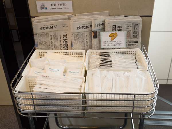 �z�e���@�T�����C�Y�C���F��{�A���j�e�B