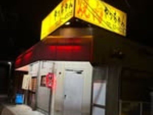 �z�e���@�T�����C�Y�C���F�ē���������i���z�e������k��1���j