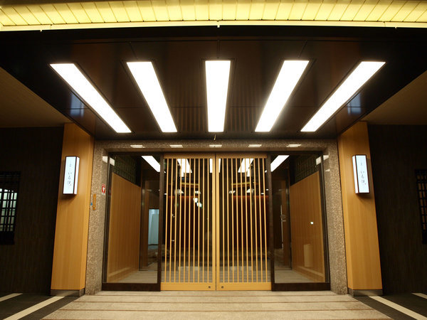 【エントランス】いこいの湯宿 いろはへ、ようこそお越しくださいました!