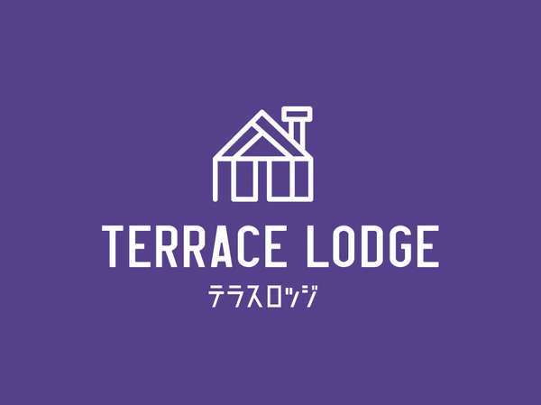TERRACE LODGE(テラスロッジ)