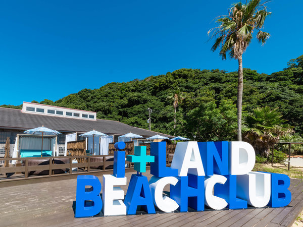  �h i�{Land BEACH CLUB�h OPEN!