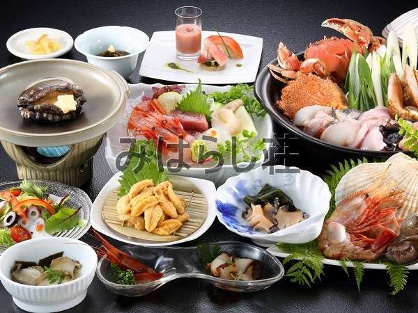 �C�N�̏h�@�݂͂炵���̎{�ݎʐ^1