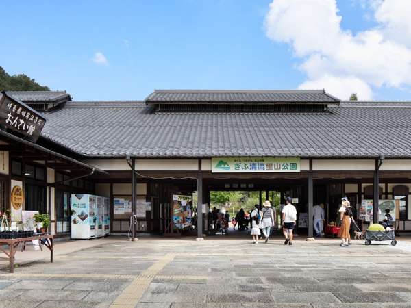 フェアフィールド・バイ・マリオット・岐阜清流里山公園 - 宿泊予約は【じゃらんnet】