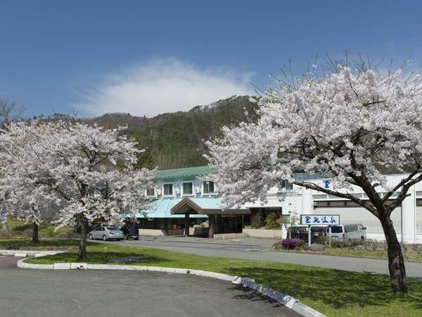 金矢温泉ホテル銀河パークはなまき 宿泊予約は じゃらんnet