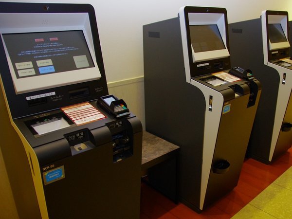 �����`�F�b�N�C���@�𓱓����Ă���܂��B