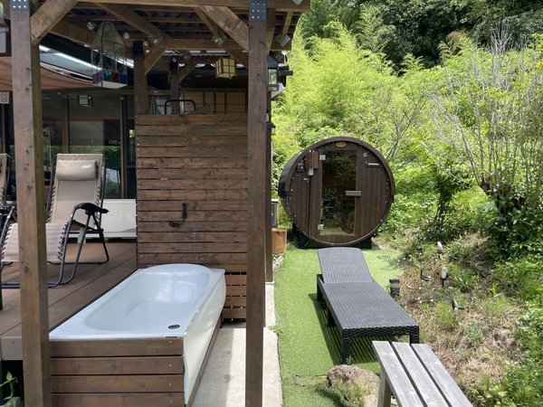 古民家サウナ さえずり - 宿泊予約は＜じゃらんnet＞