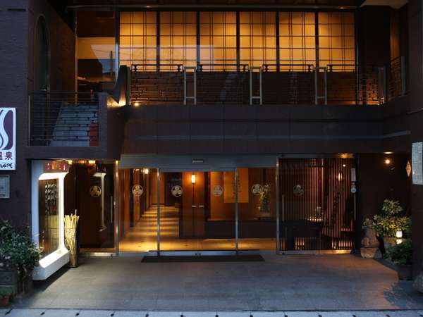 Kotohira Yachiyo Hotel