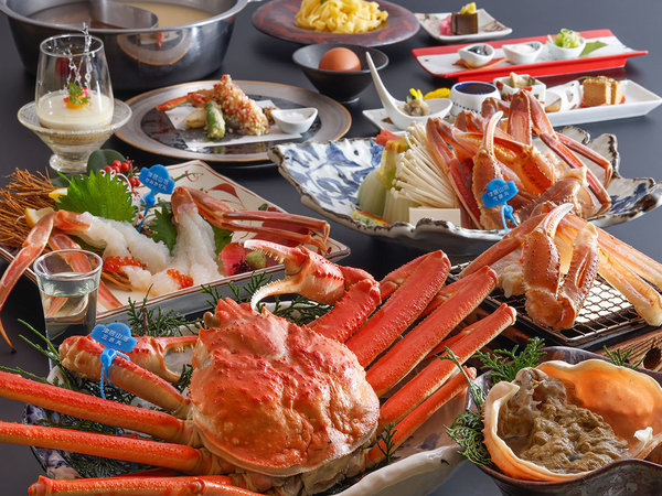 �y��艷��@���y�@Yuraku�@Kinosaki�@Spa��Gardens�@�z�y�ߋE�k���G���A�l�C�h�����L���O��Q�ʁz�ԃt���[�c�ݐؕ��C����