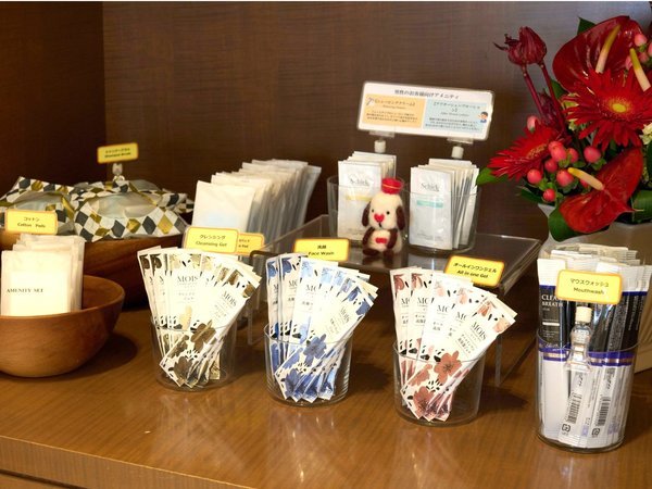 ホテル法華クラブ大阪のアメニティ - 宿泊予約は＜じゃらんnet＞