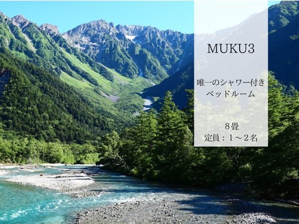 MUKU3