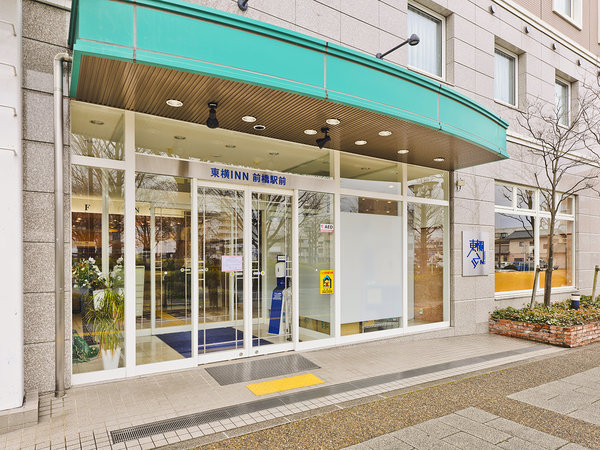 東横INN前橋駅前