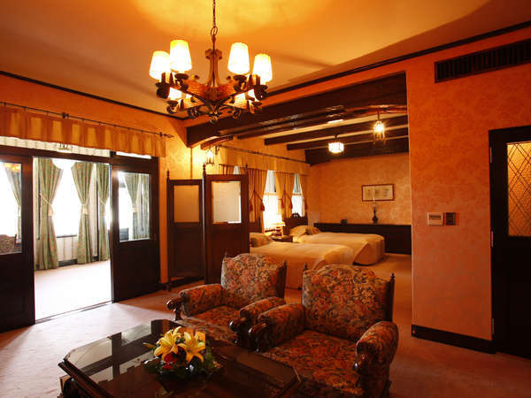 【客室/特別室】昭和天皇皇后両陛下をはじめ、数々のＶＩＰに愛されてきた雲仙観光ホテルを代表するお部屋
