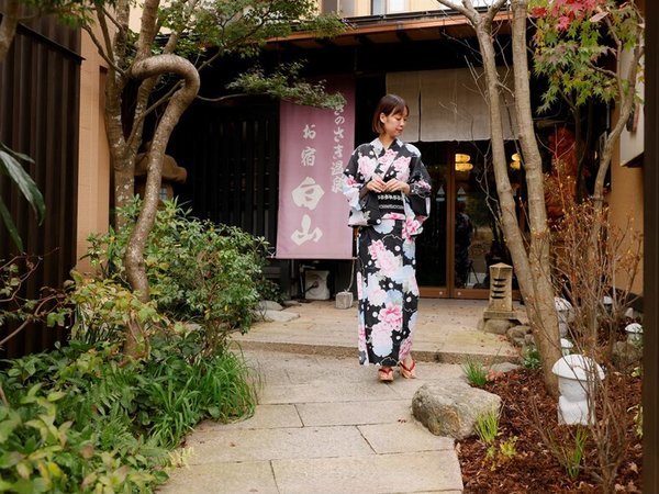 城崎温泉 お宿 白山(はくさん) - 宿泊予約は【じゃらんnet】 城崎温泉 お宿 白山(はくさん) - 宿泊予約は【じゃらんnet】
