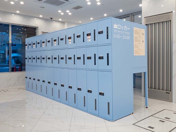 セルフロッカー(30台_宿泊者専用無料)