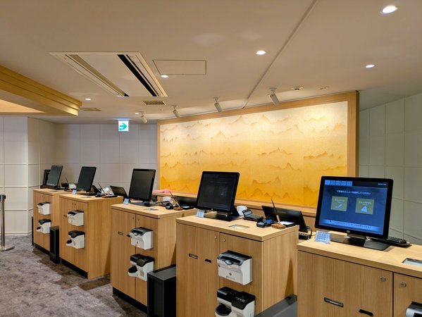 �t�����g