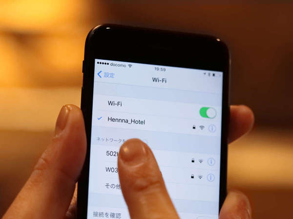 �S��Wi-Fi�����I