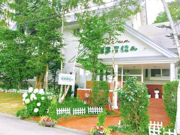 りぞーとぺんしょん ばるこにー 宿泊予約は じゃらんnet